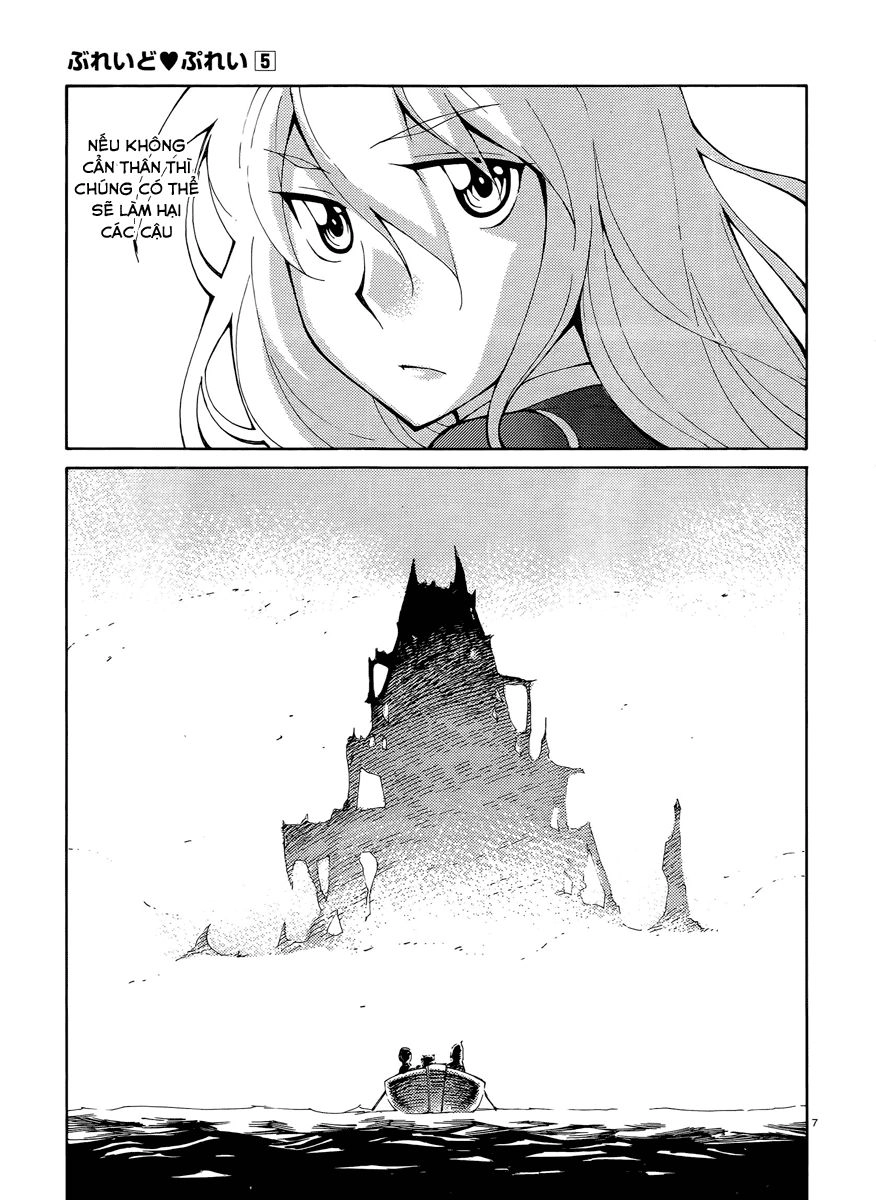 Blade Prey Chapter 37 - 7