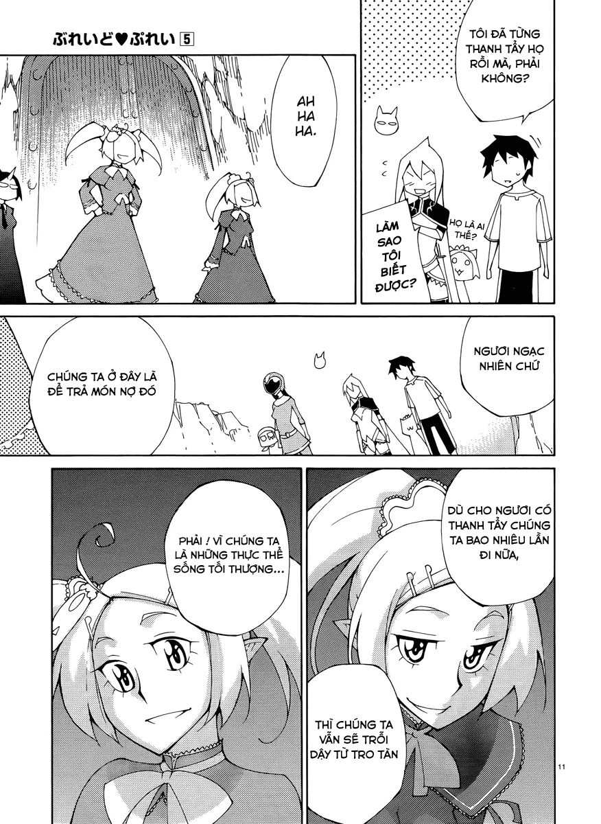 Blade Prey Chapter 37 - 11