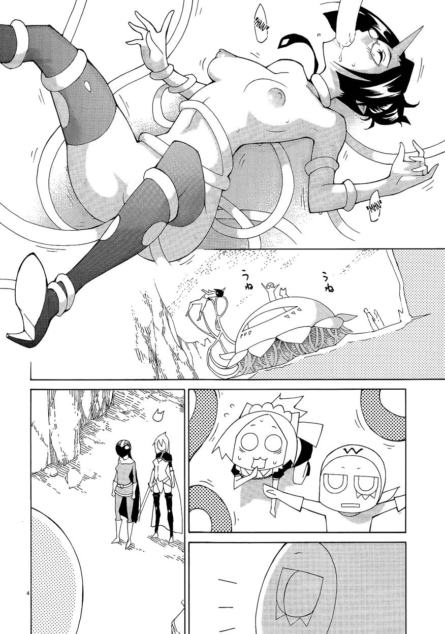 Blade Prey Chapter 38 - 4