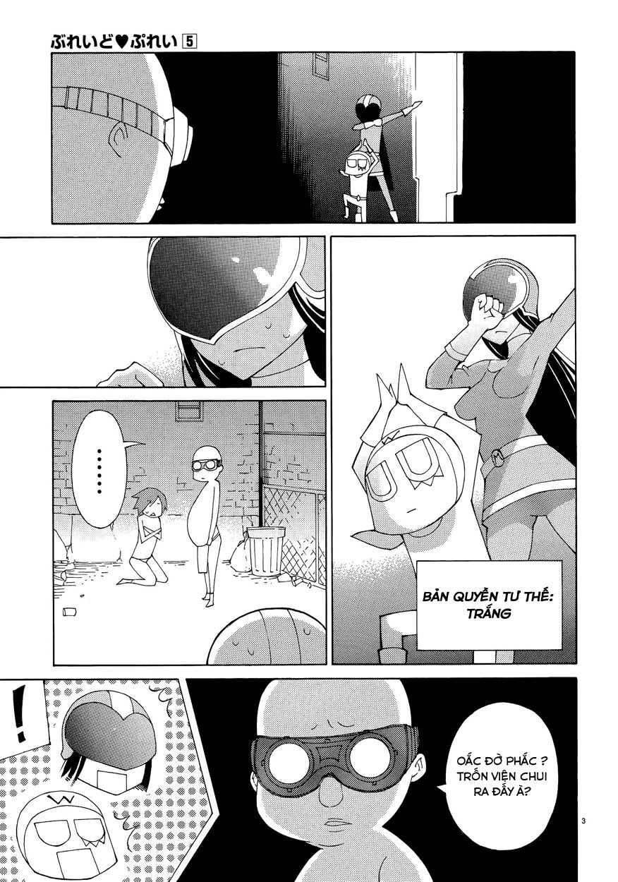 Blade Prey Chapter 39 - 3