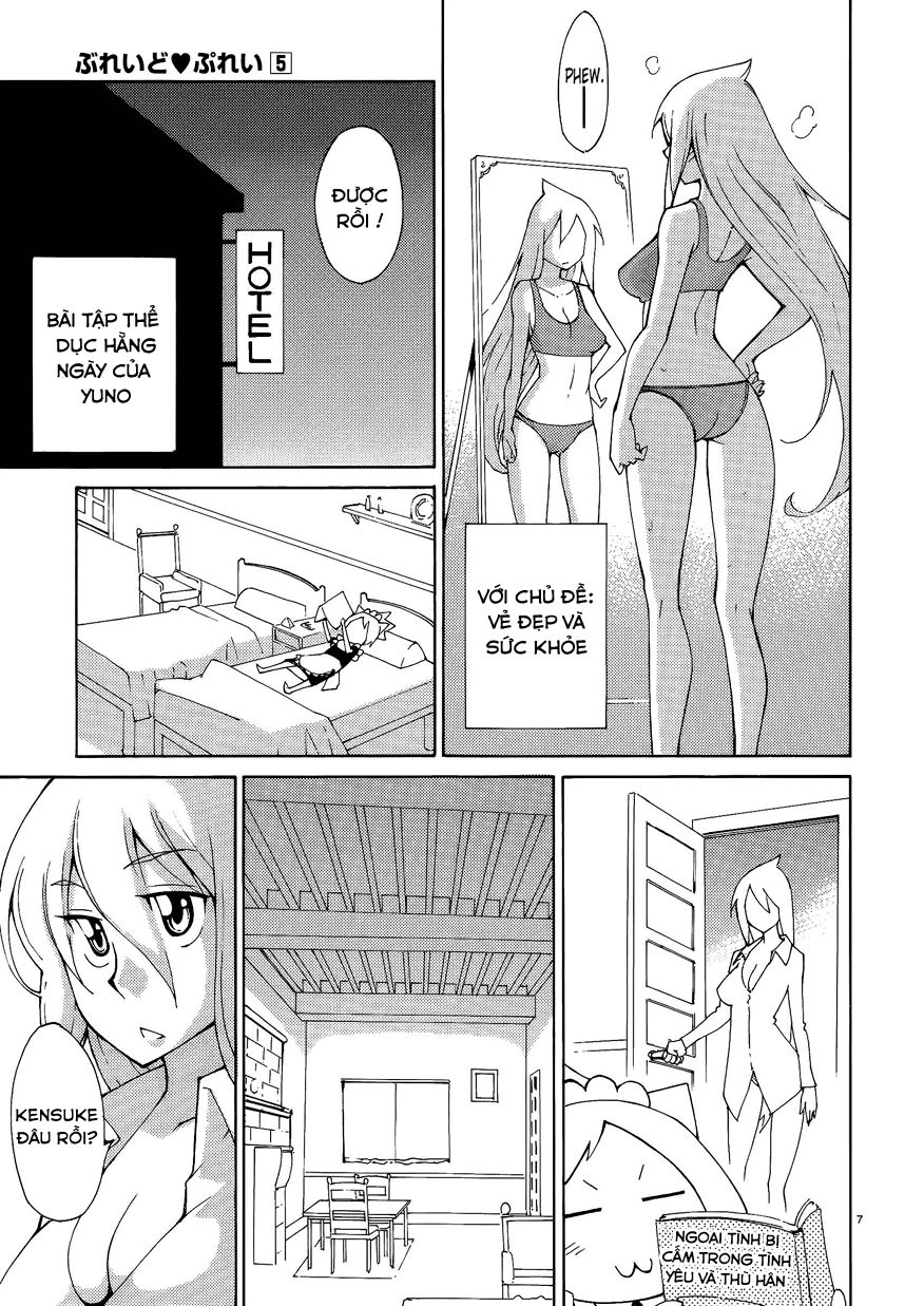 Blade Prey Chapter 39 - 7