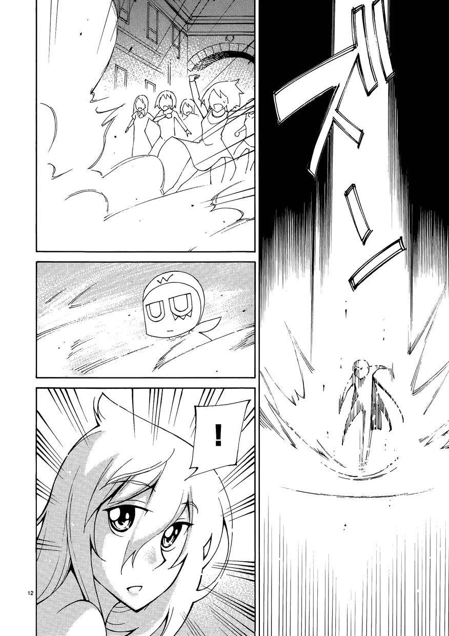 Blade Prey Chapter 39 - 12