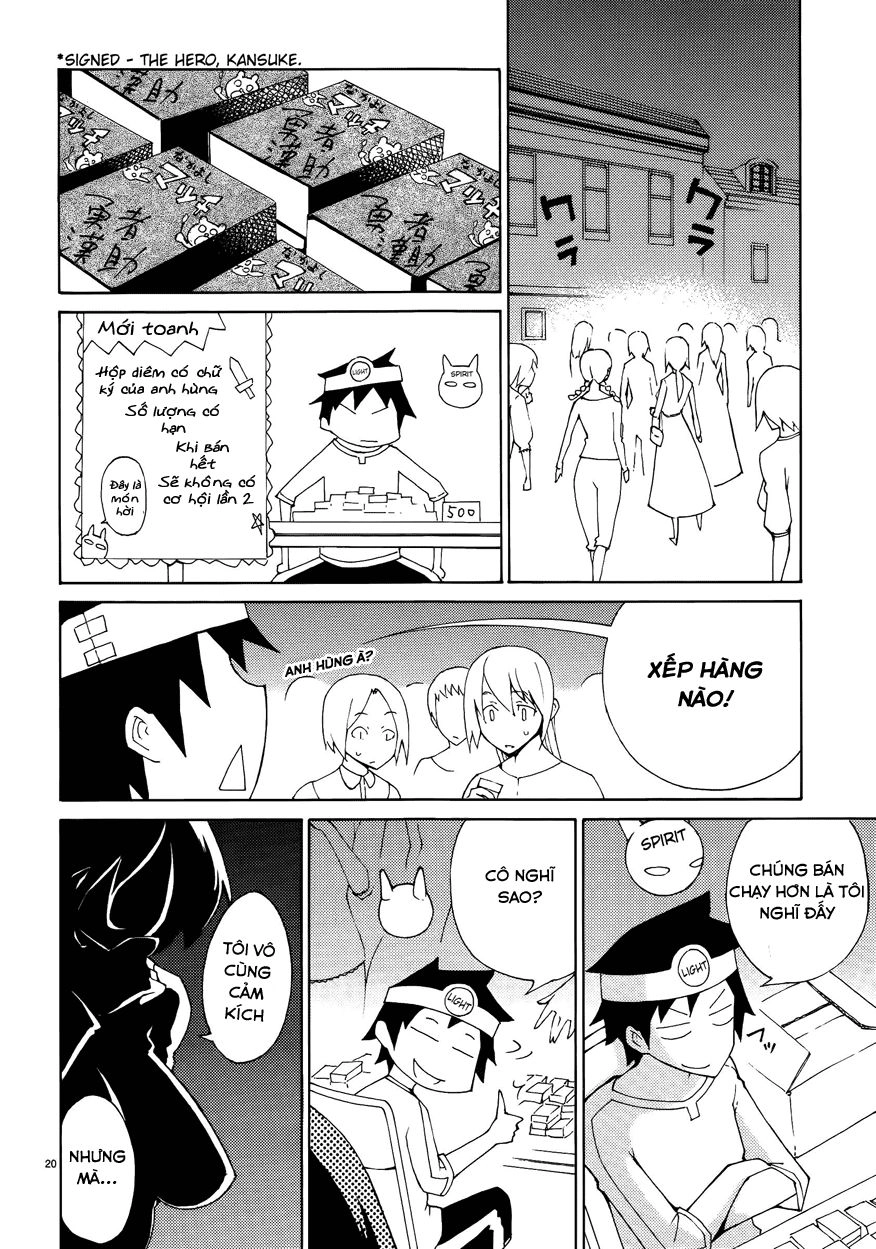 Blade Prey Chapter 39 - 20