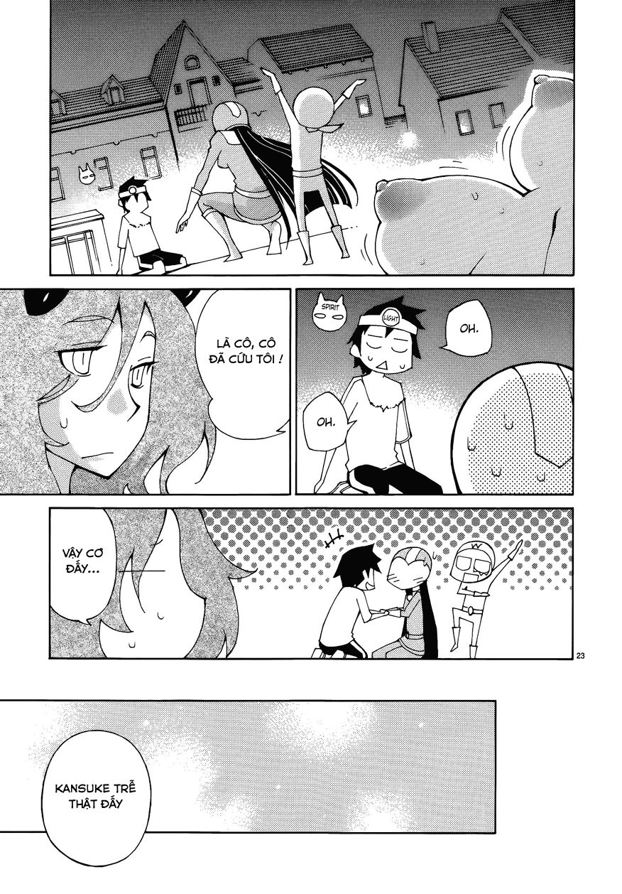 Blade Prey Chapter 39 - 23