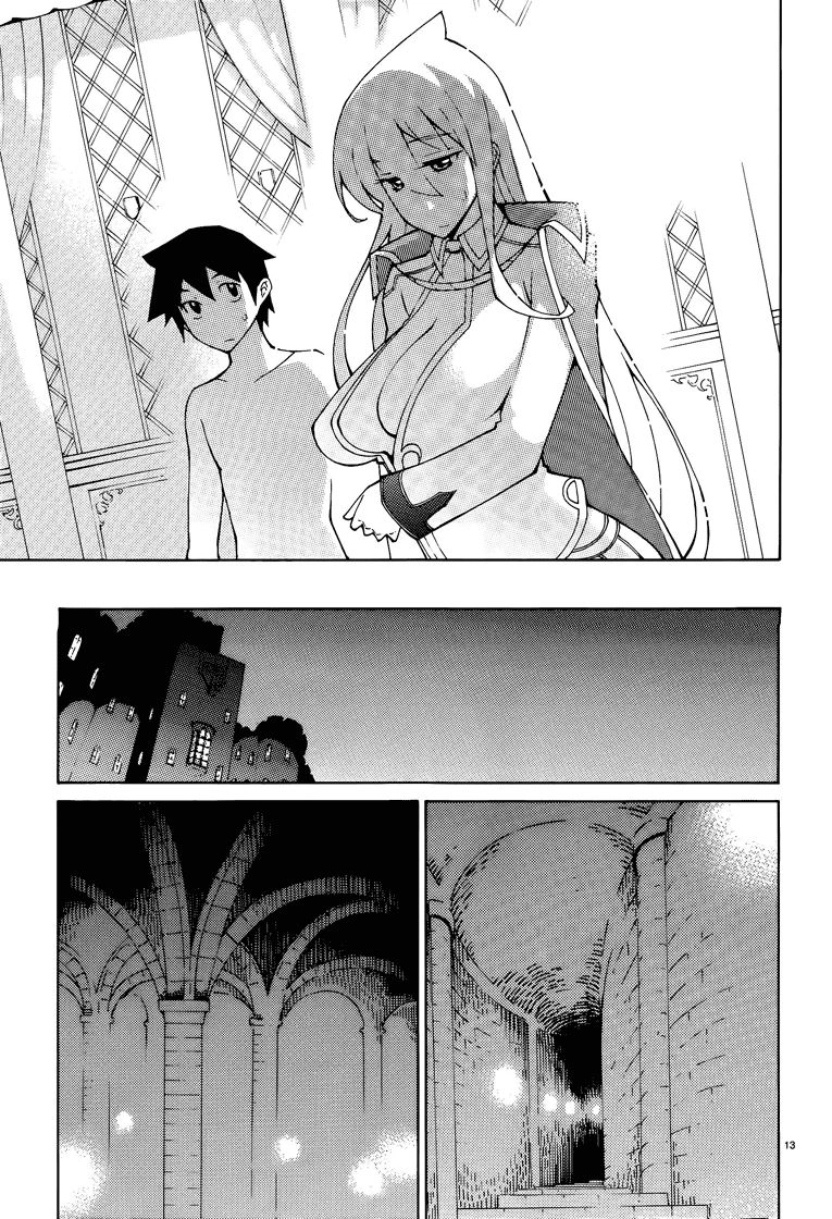 Blade Prey Chapter 42 - 15