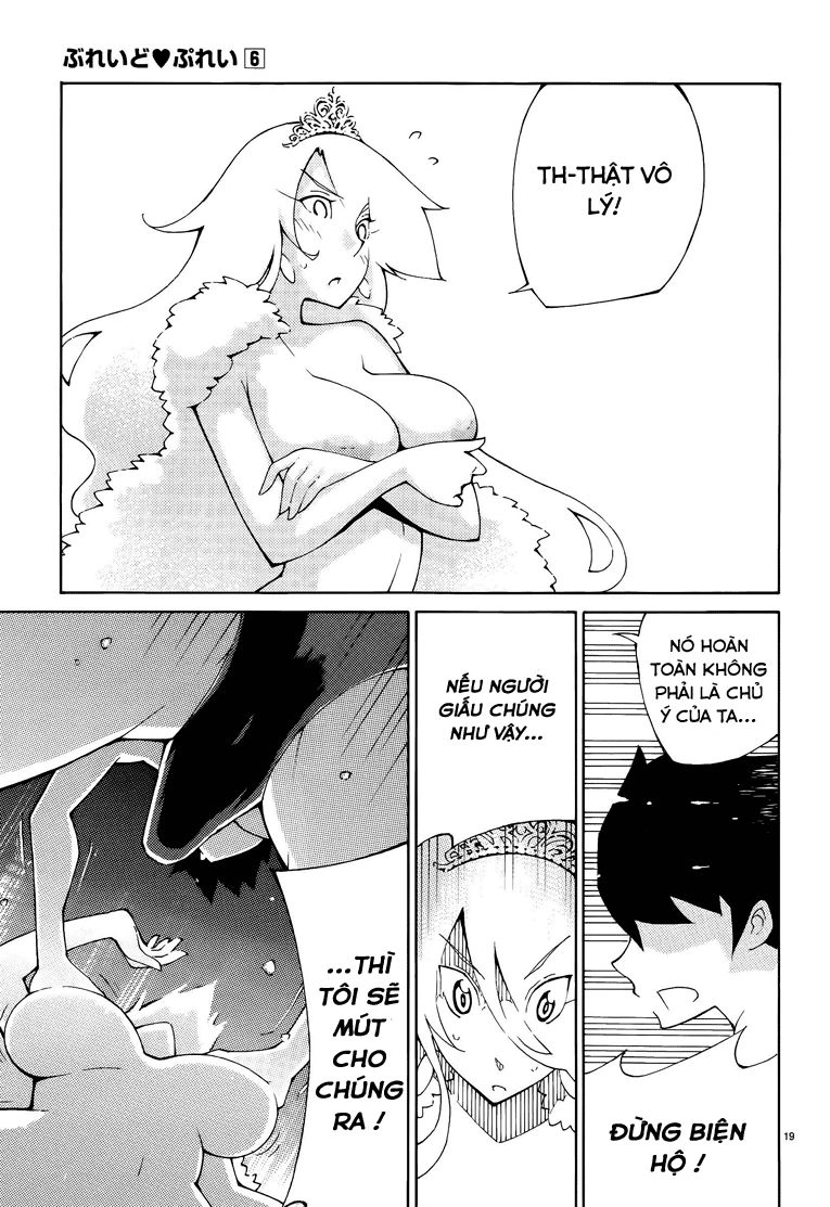 Blade Prey Chapter 42 - 21