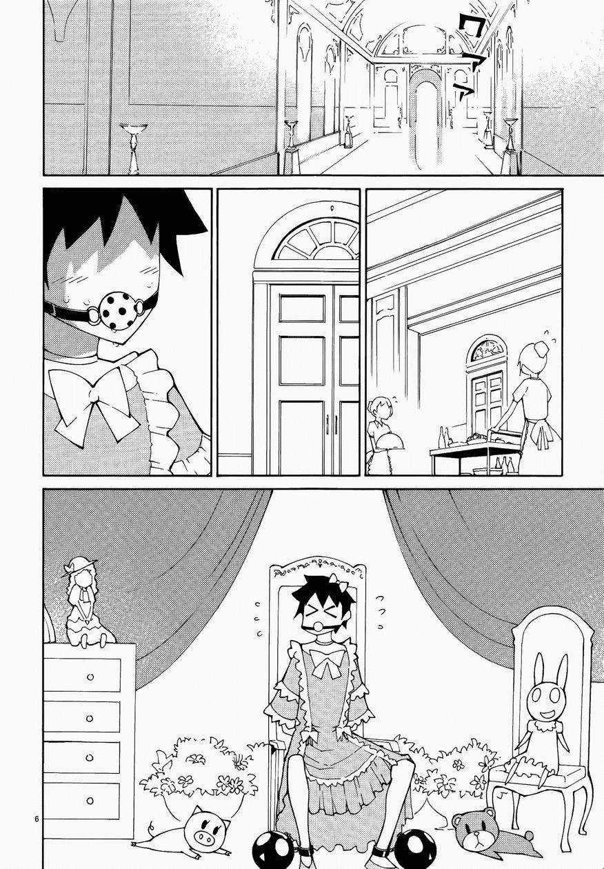 Blade Prey Chapter 43 - 6