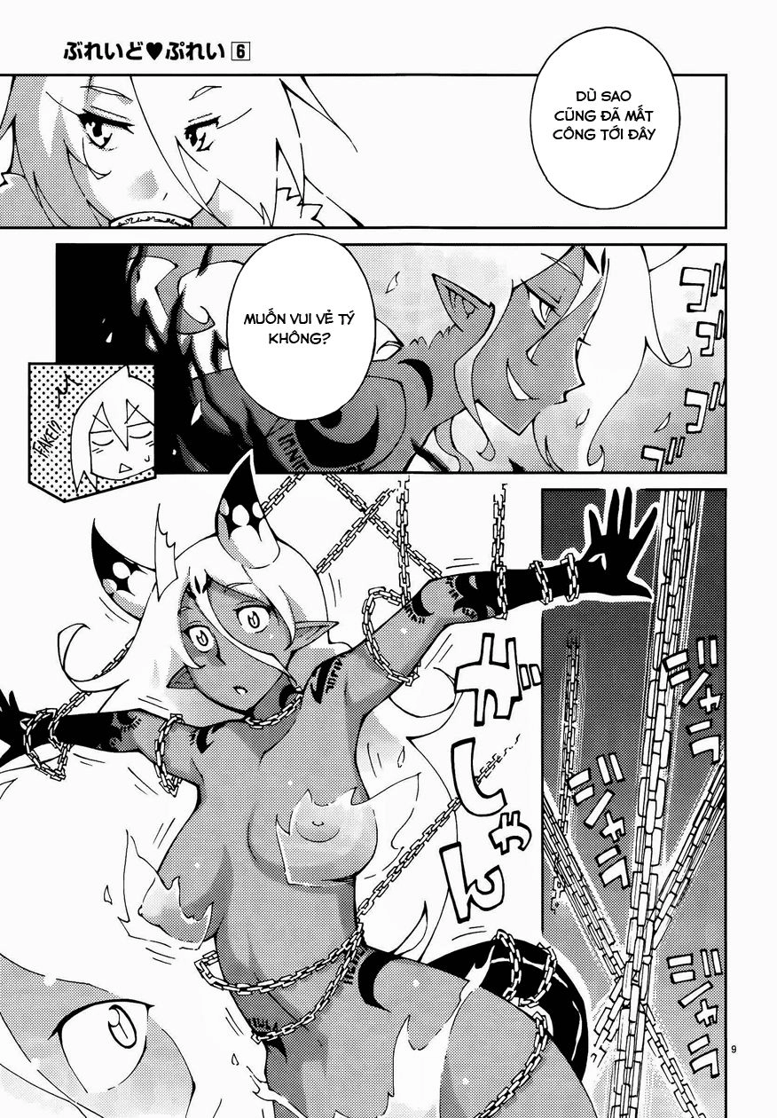 Blade Prey Chapter 44 - 9