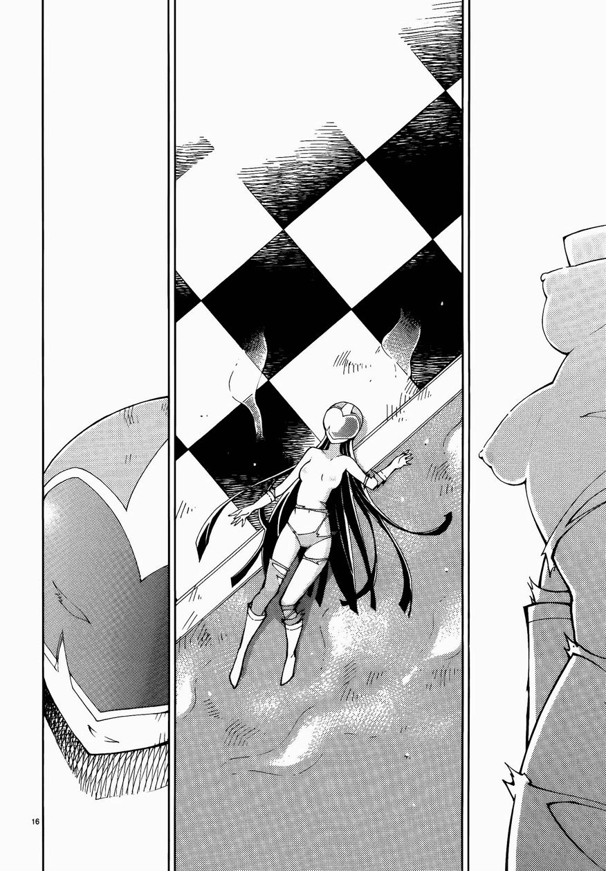 Blade Prey Chapter 44 - 16