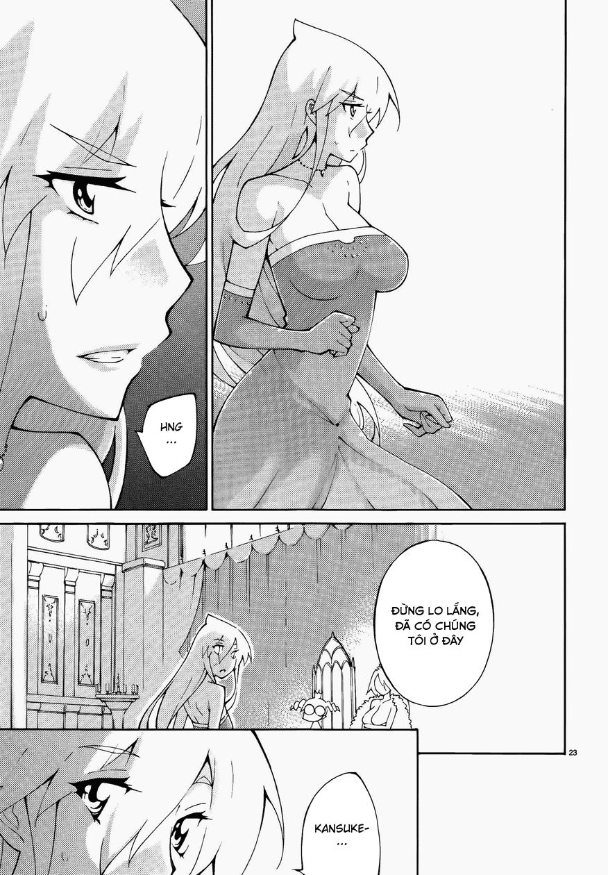 Blade Prey Chapter 44 - 23