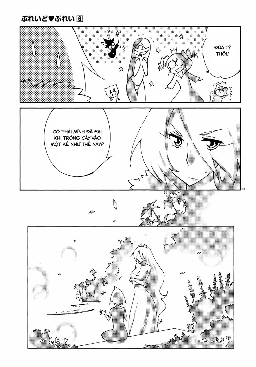 Blade Prey Chapter 45 - 13