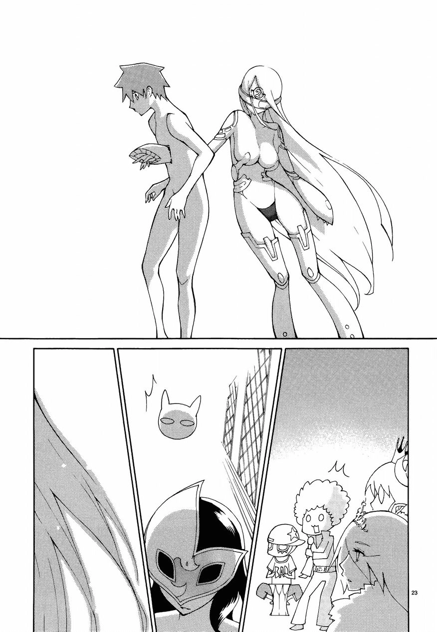 Blade Prey Chapter 45 - 23