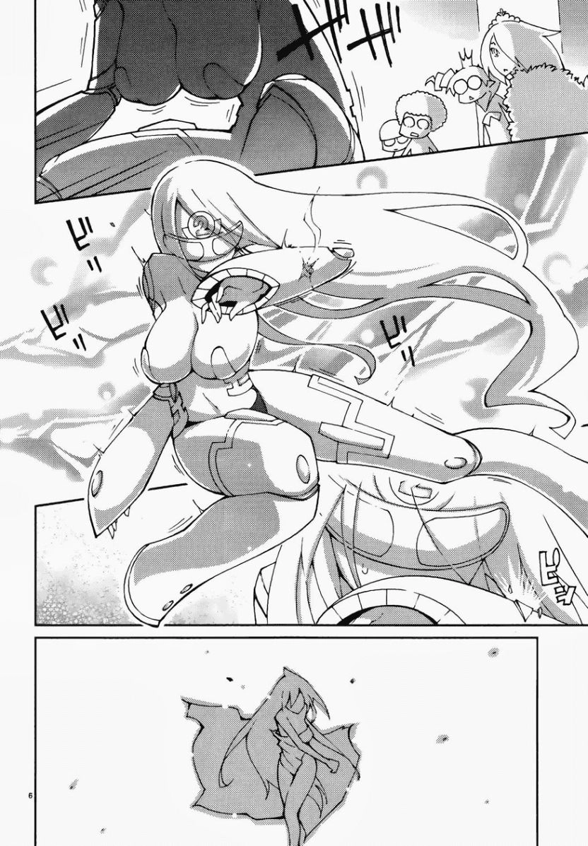 Blade Prey Chapter 46 - 7