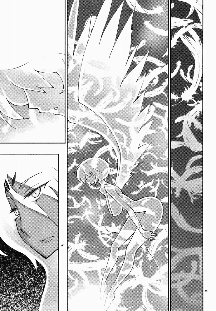 Blade Prey Chapter 46 - 24