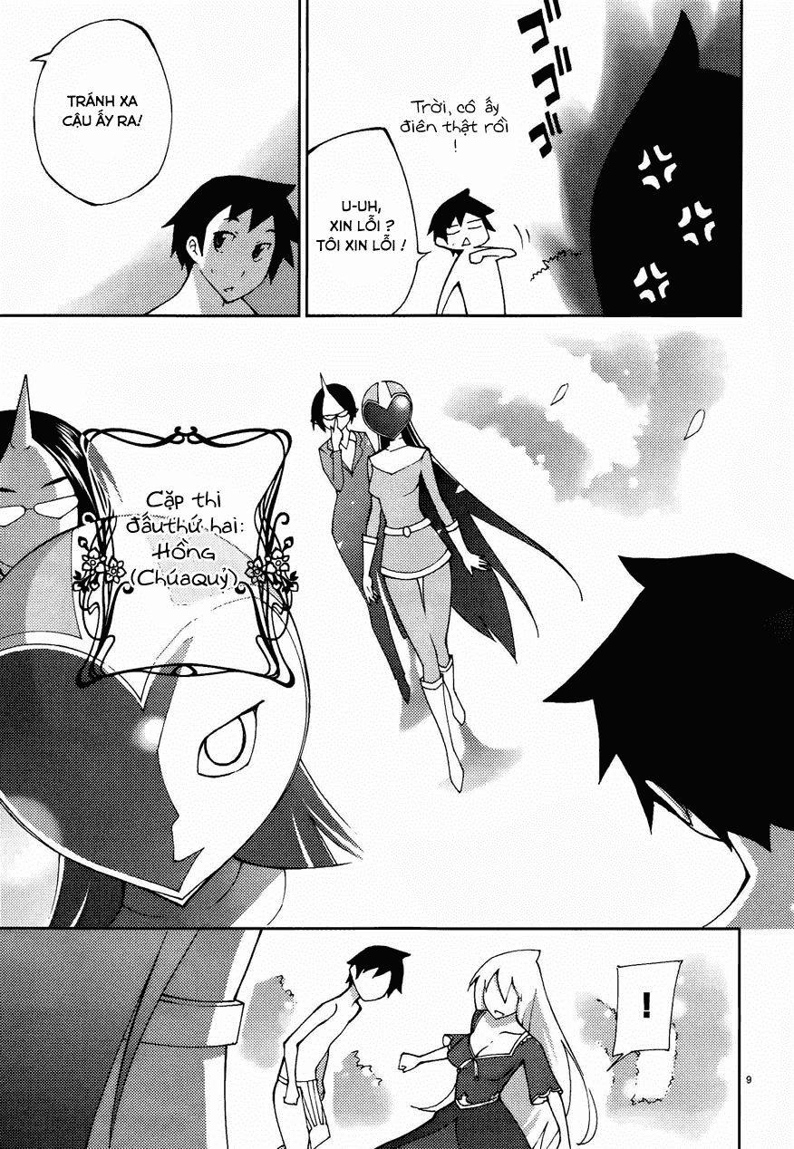 Blade Prey Chapter 47 - 8