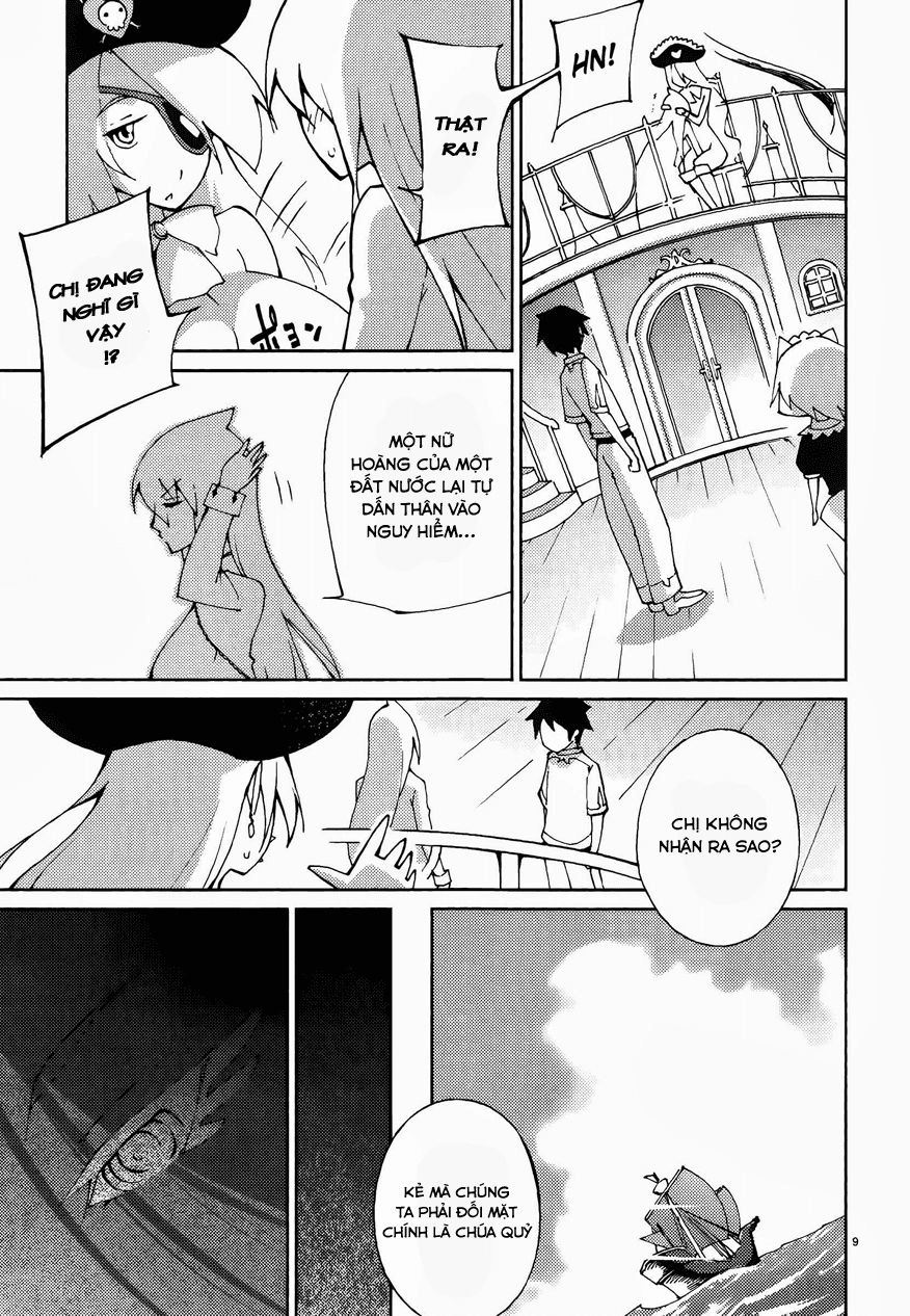 Blade Prey Chapter 48 - 6