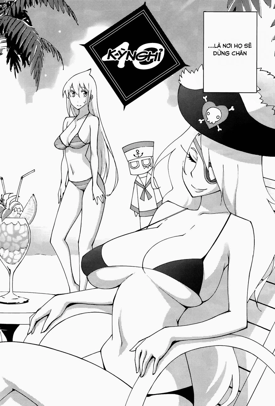 Blade Prey Chapter 49 - 7