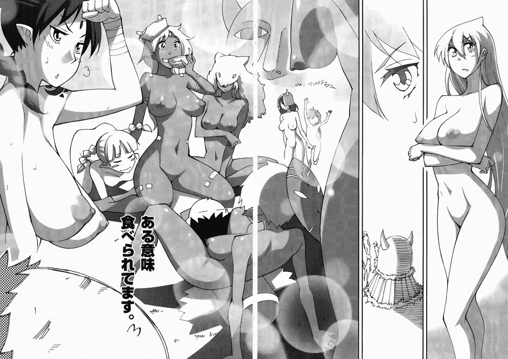 Blade Prey Chapter 49 - 17