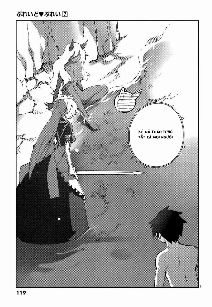 Blade Prey Chapter 53 - 22