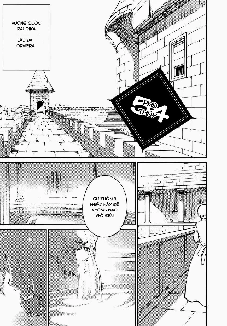 Blade Prey Chapter 54 - 4