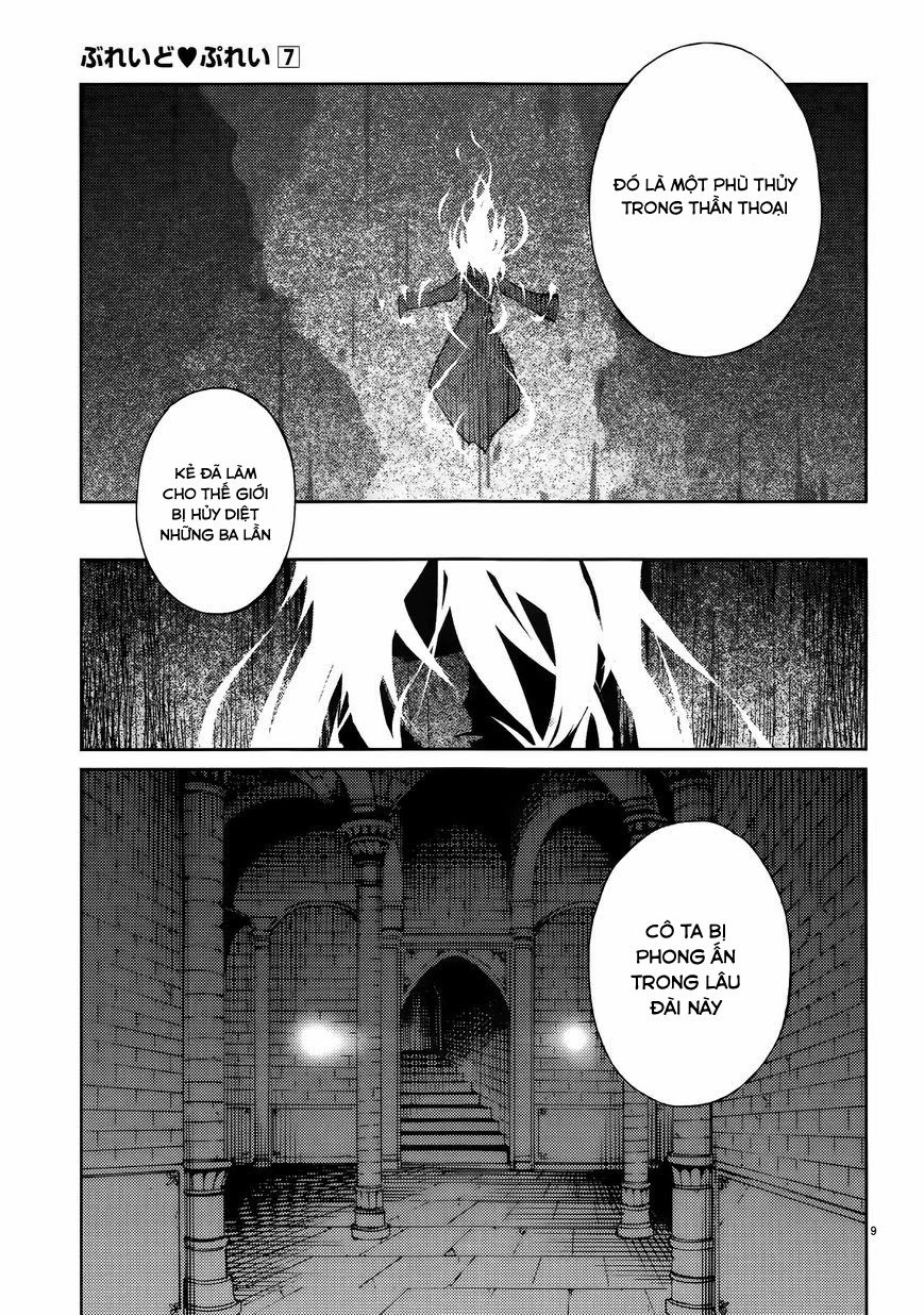 Blade Prey Chapter 54 - 12