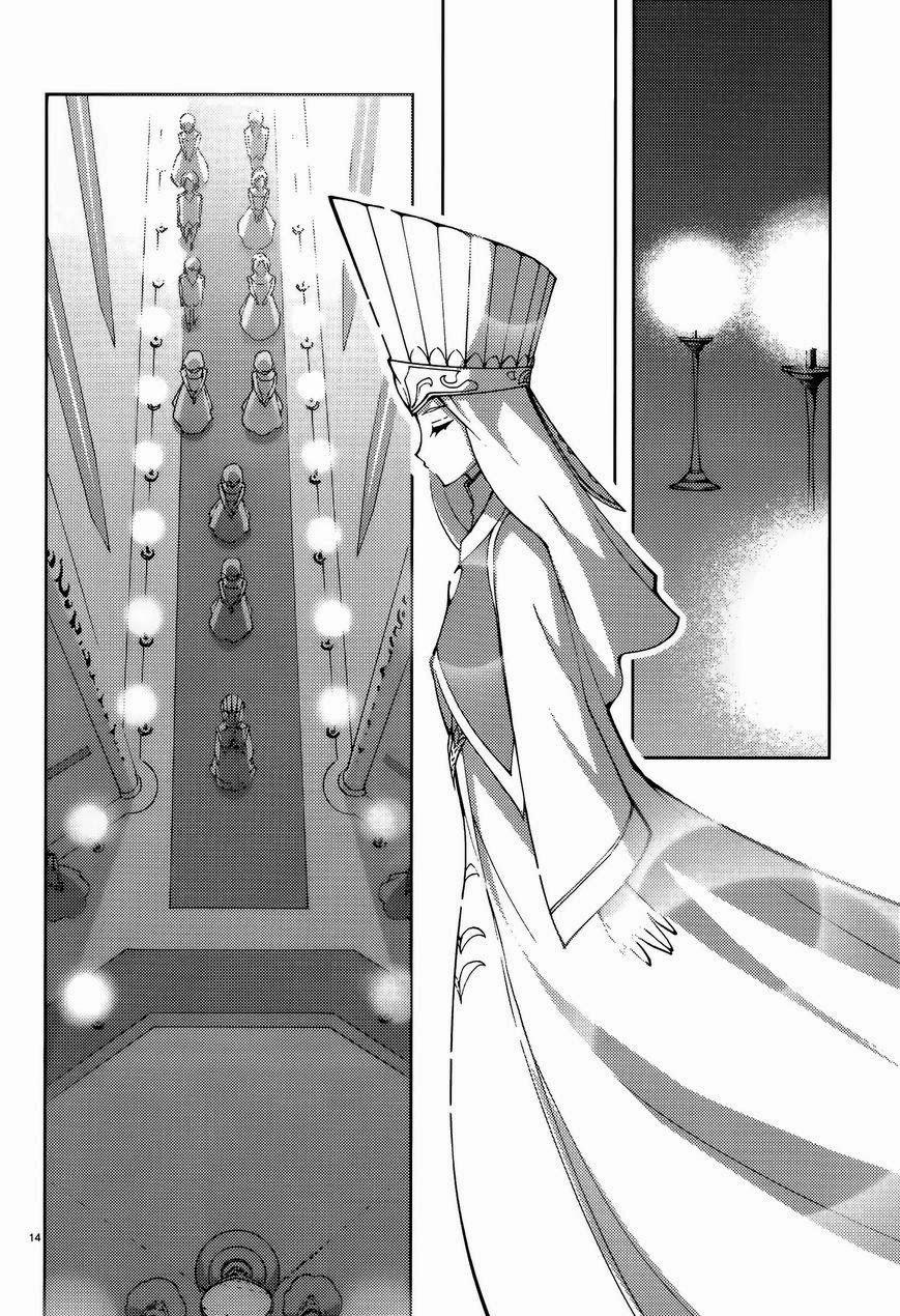 Blade Prey Chapter 54 - 17