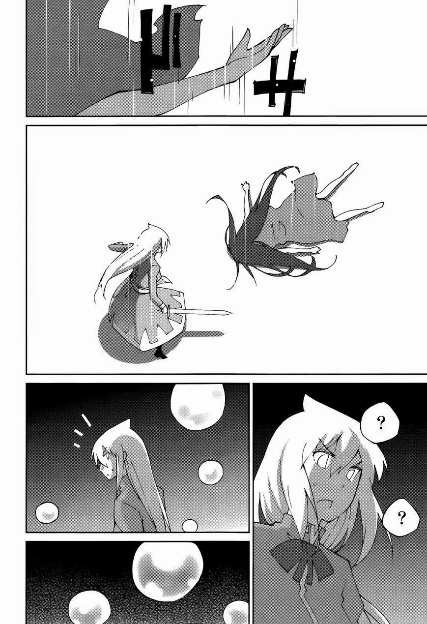 Blade Prey Chapter 56 - 25