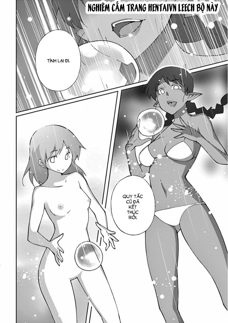 Blade Prey Chapter 57 - 17