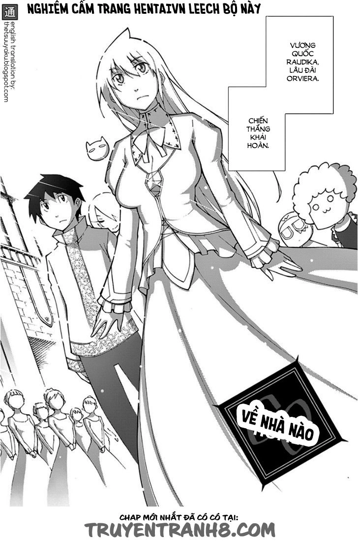 Blade Prey Chapter 60 - 3