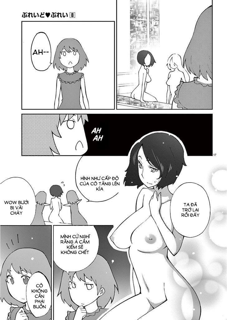 Blade Prey Chapter 63 - 20