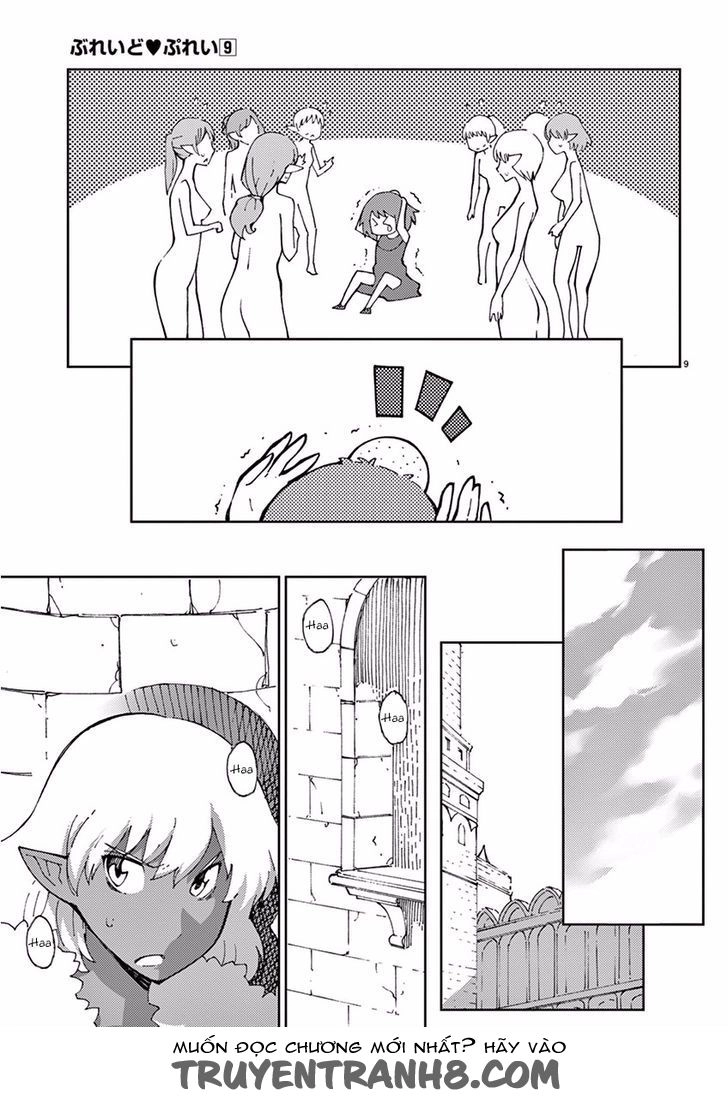 Blade Prey Chapter 65 - 8