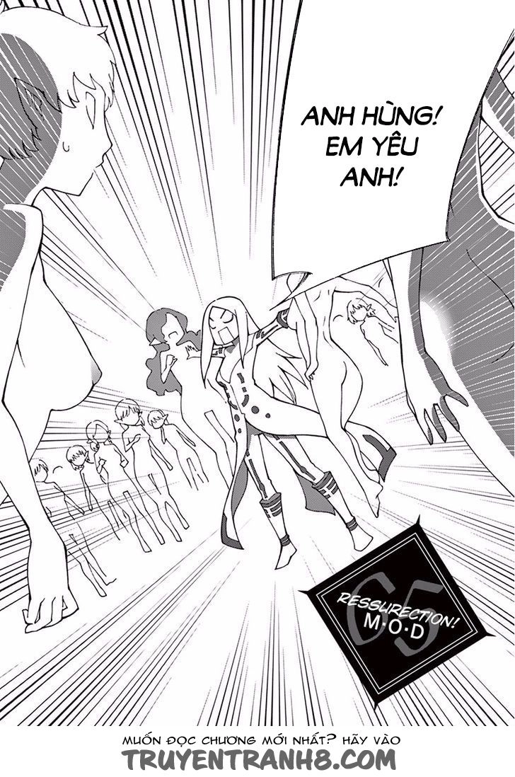 Blade Prey Chapter 65 - 24