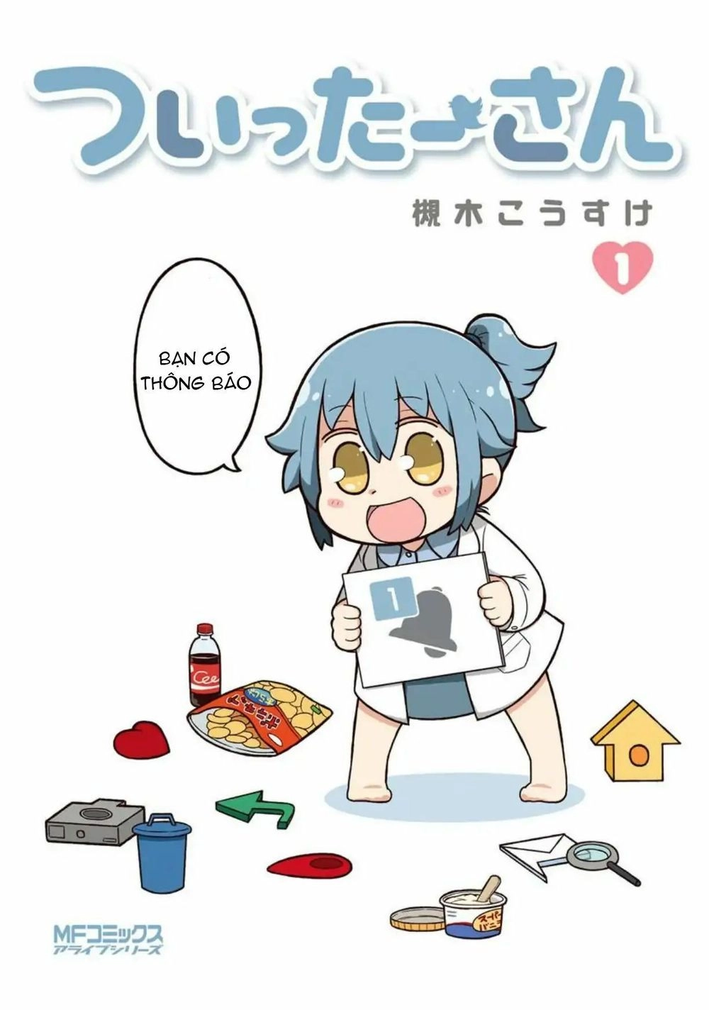 Twitter-San Chapter 1 - 3