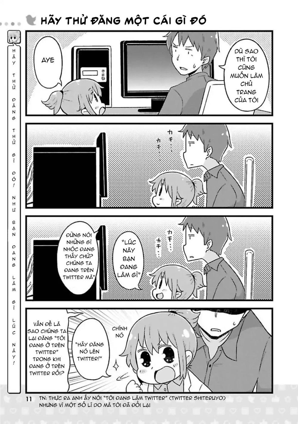 Twitter-San Chapter 1 - 13