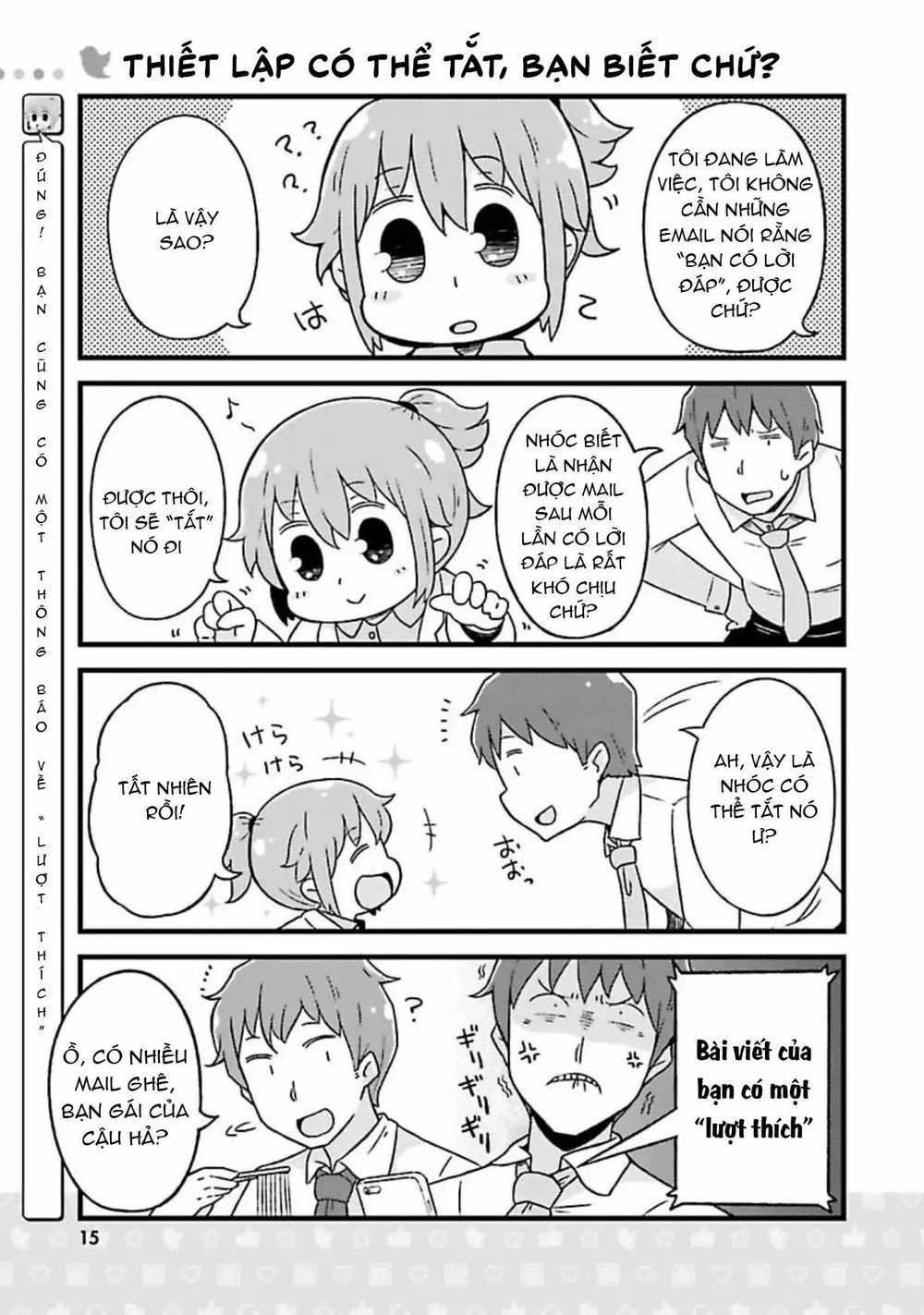 Twitter-San Chapter 1 - 17