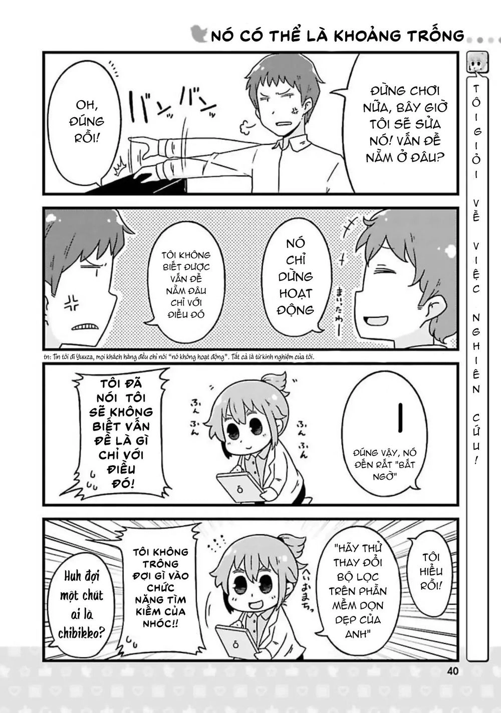 Twitter-San Chapter 3 - 11