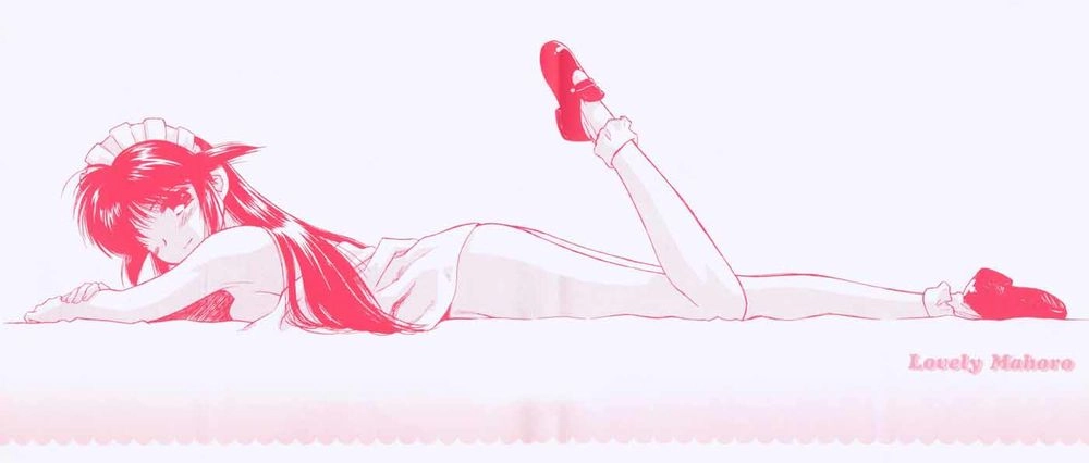 Mahoromatic Chapter 1 - 5