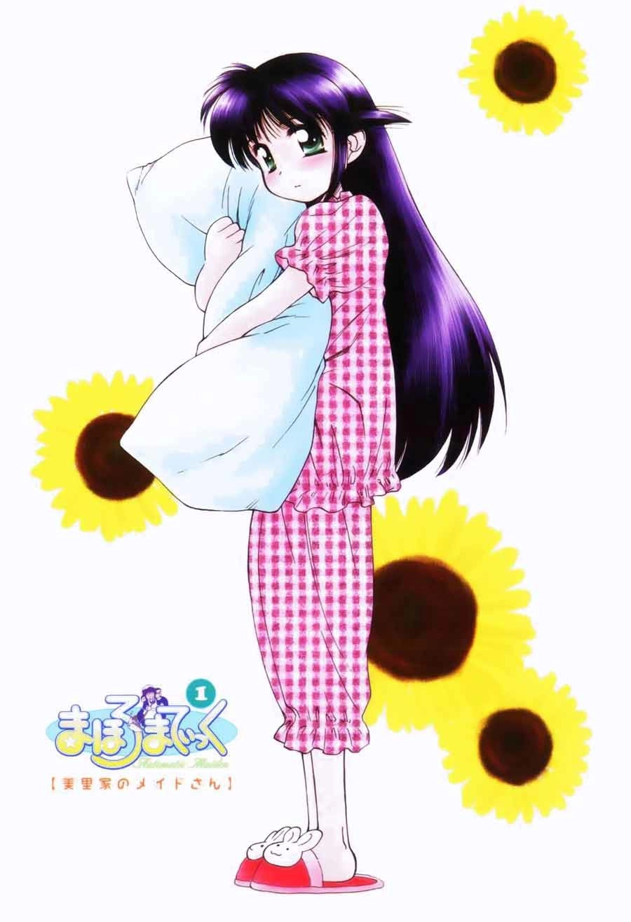 Mahoromatic Chapter 1 - 7