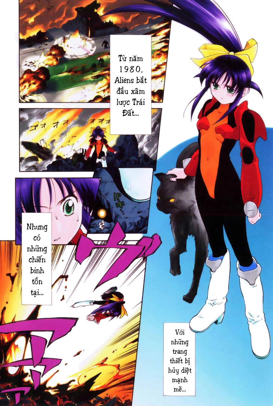 Mahoromatic Chapter 1 - 10