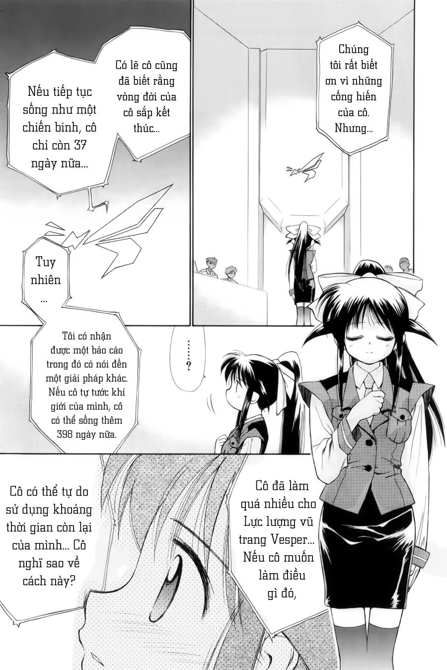 Mahoromatic Chapter 1 - 13