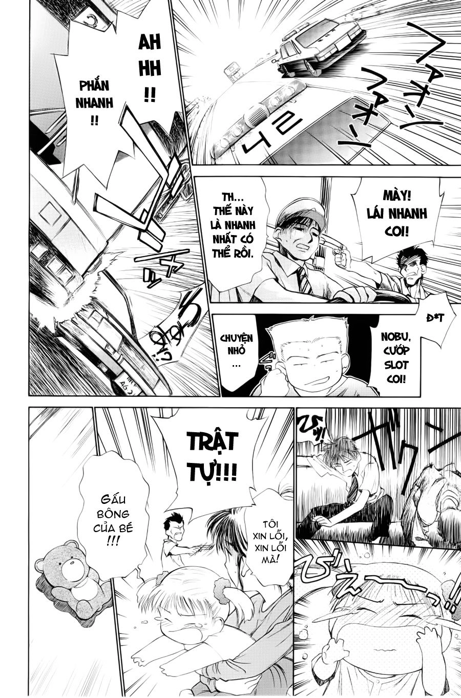 Mahoromatic Chapter 1 - 20