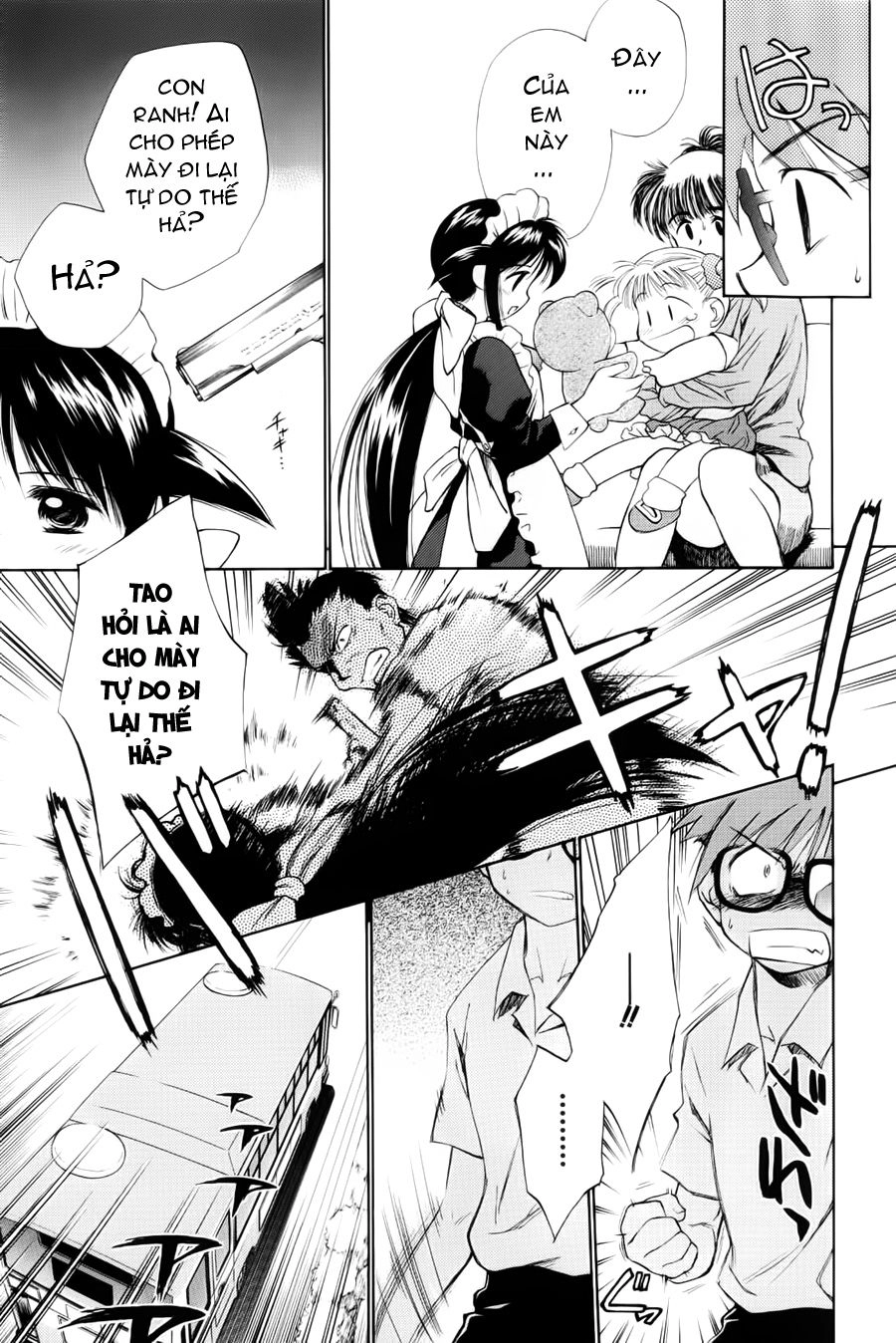 Mahoromatic Chapter 1 - 21