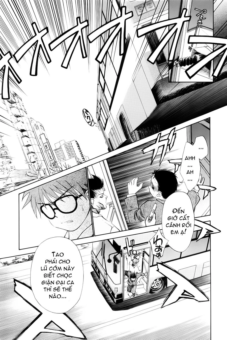 Mahoromatic Chapter 1 - 25