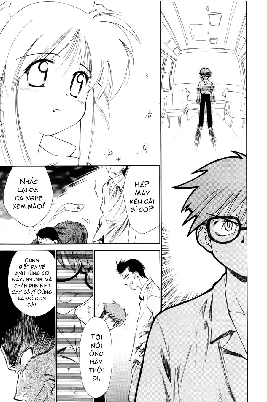 Mahoromatic Chapter 1 - 27