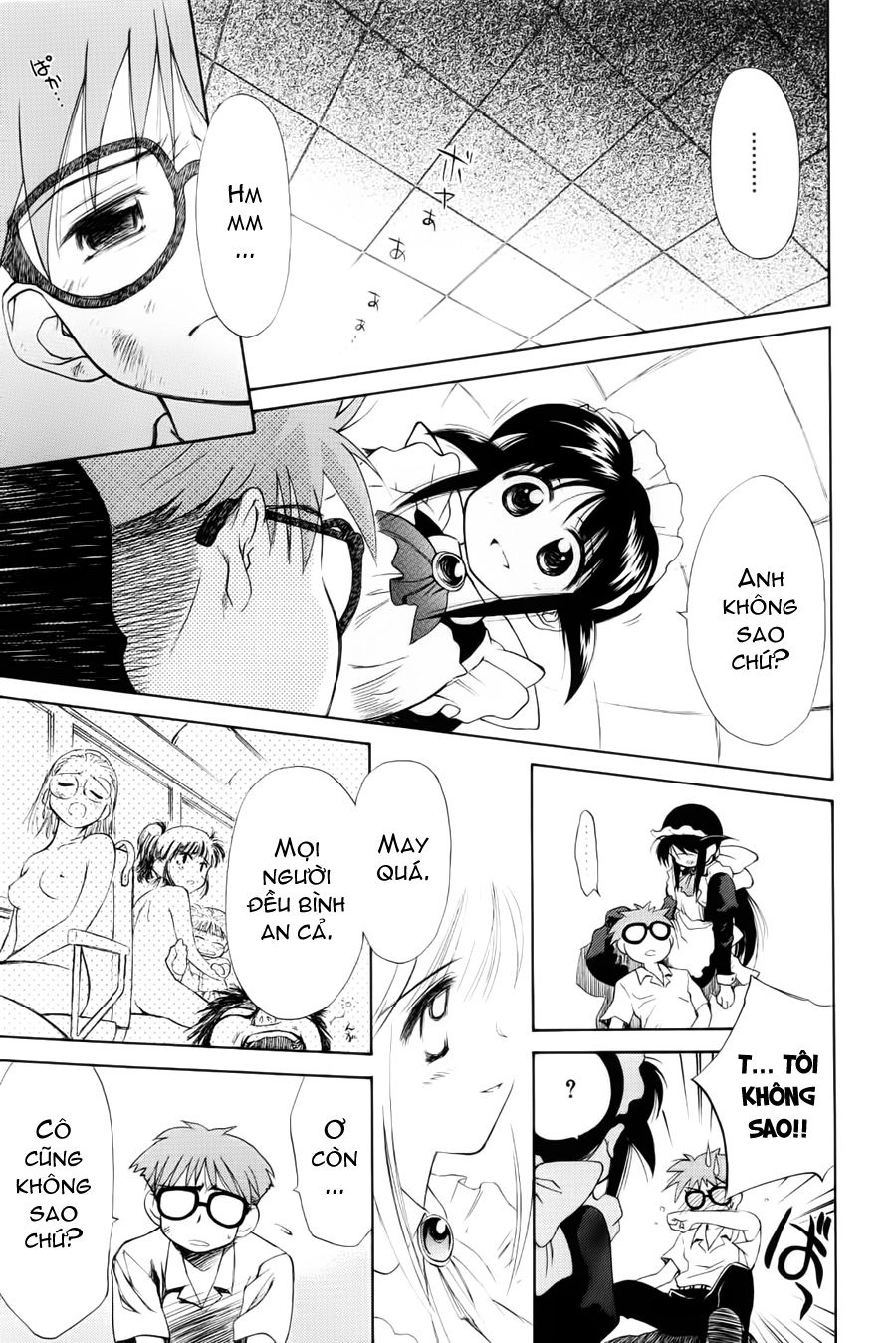 Mahoromatic Chapter 1 - 33