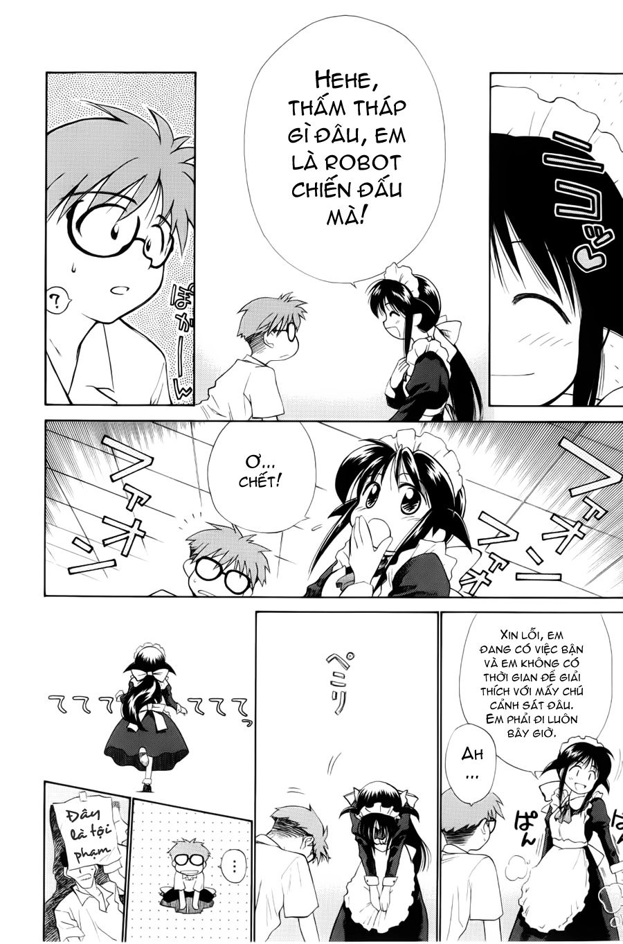 Mahoromatic Chapter 1 - 34