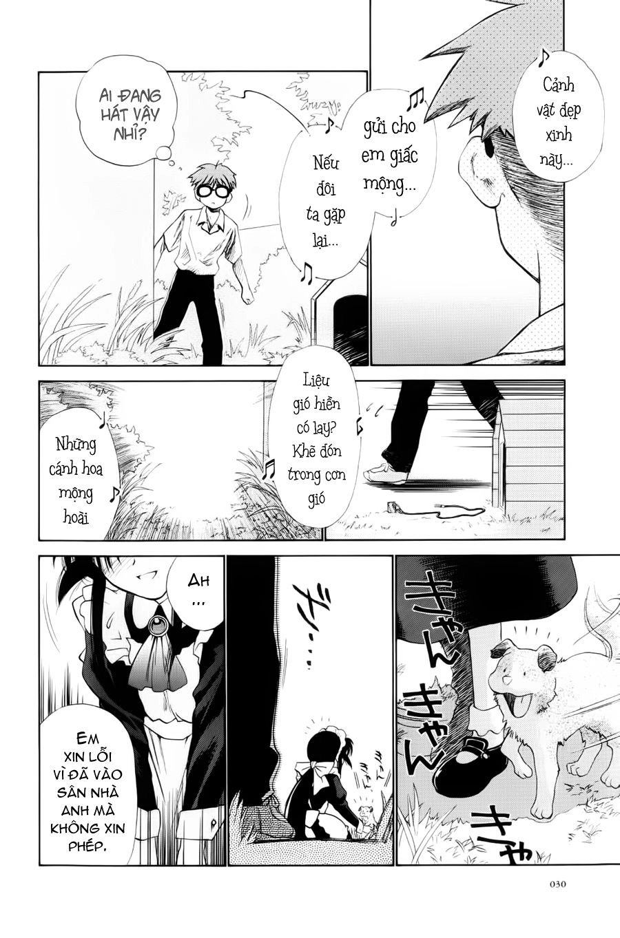 Mahoromatic Chapter 1 - 36