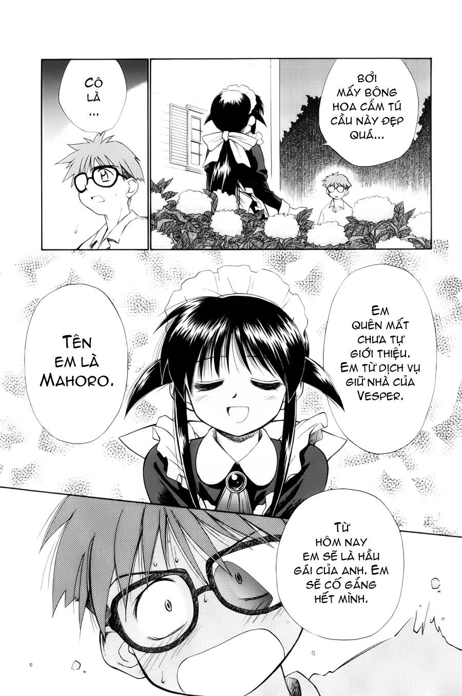 Mahoromatic Chapter 1 - 37