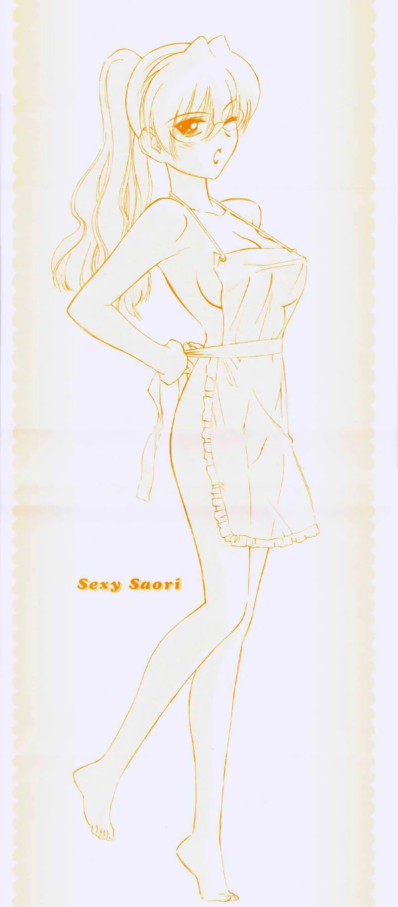 Mahoromatic Chapter 2 - 3