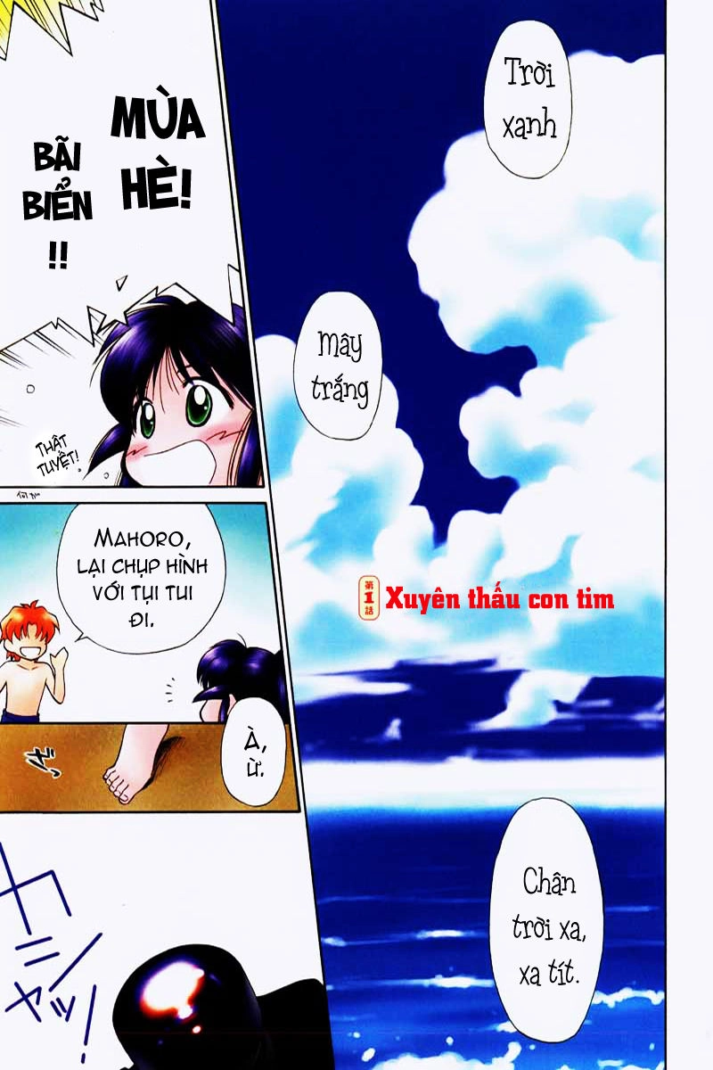 Mahoromatic Chapter 2 - 8